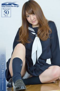 韩国女主播蜜罐捏胸视频