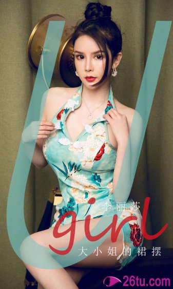 bdsm在线观看