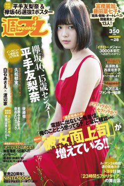 国产群pAv视频