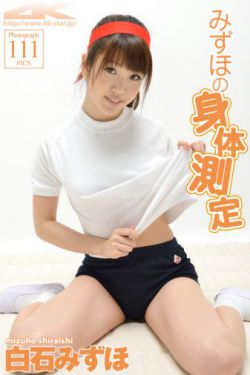 秦吏全文