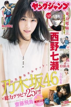 狠狠婷婷五月亚洲97色