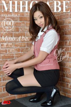 国产之光E奶女教师遭体育系