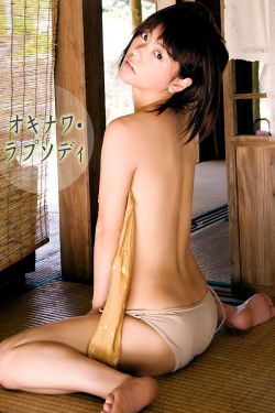 肉之欢