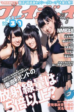365天:今时之欲