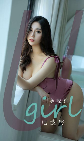 紫红的巨大顶开花心