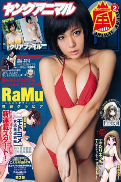 农门福女她是全能大佬
