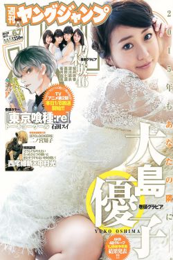 暖暖视频免费完整版中文