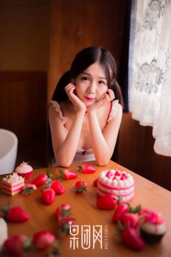 青春再见