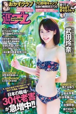 色播4K岛国aV