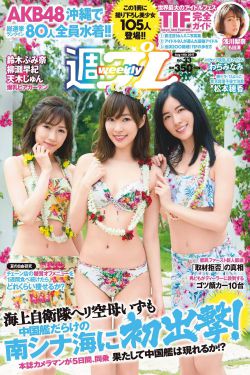 坏种2