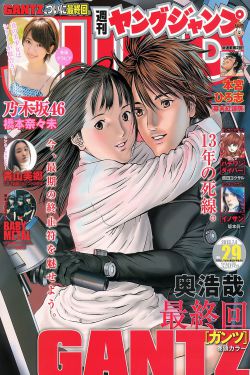 僵尸七日重生