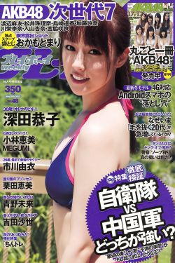 v片免费在线观看完整视频大全