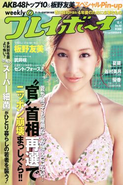 女子监狱第1季未删减