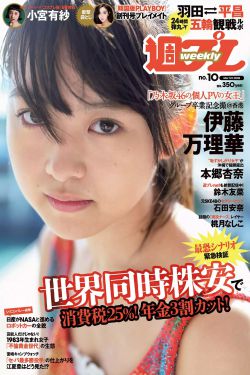 妈妈的诱惑在线观看
