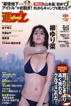 泡芙tv