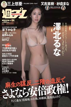 奇领6080奇领影院奇领yy6080电视