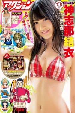 青青视频3区