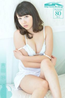 庆余年23集