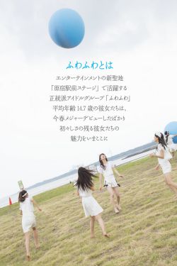 亚洲图片国产日韩欧美