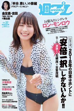 日本一区二区不卡免费不卡视频