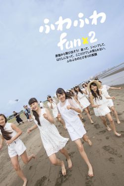 君面似桃花