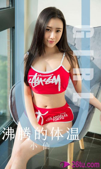 岛国AV无码无禁免费一本一道