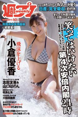 家庭教师205
