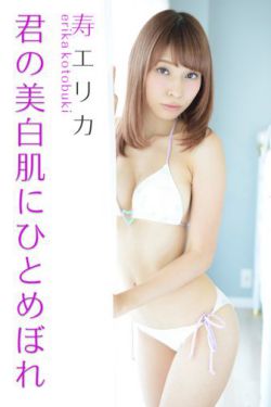 一区二区爆乳波霸视频