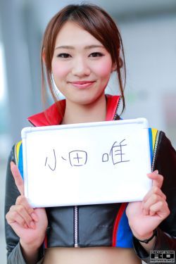 啊啊啊好快