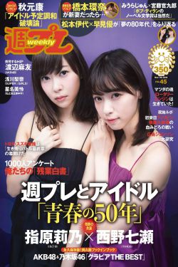 国内精品久久久国产