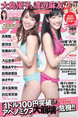 小娘惹全集电视剧免费