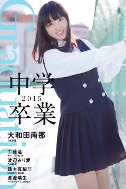 姐妹韩剧