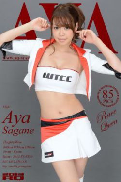 美女叉叉视频