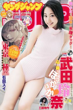美取消对加拿大加征铝关税