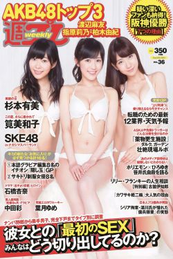 腹黑竹马吃掉小青梅