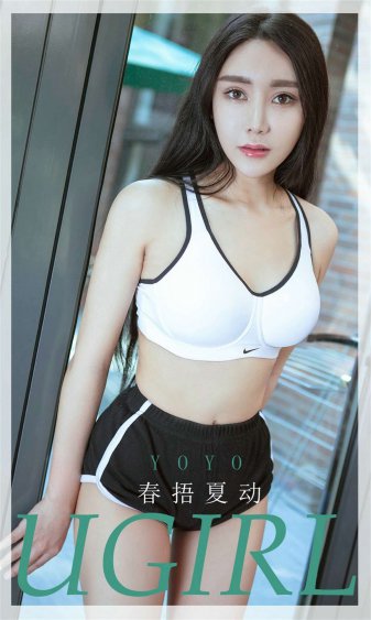 百集聊斋之人鬼情缘