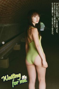 意外电影完整版免费观看国语版