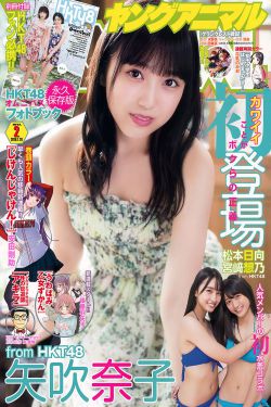 6655亚洲综合无码