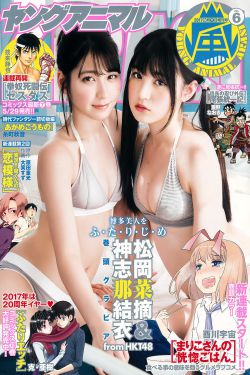 贴身保镖叶秋