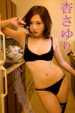 婚后出轨np肉