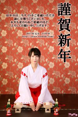 做体检和医生做了h合集