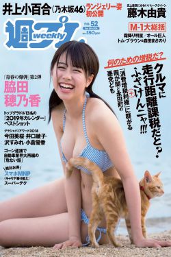 赎的拼音
