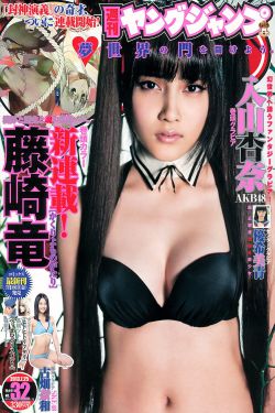 黄金血道电视剧全集