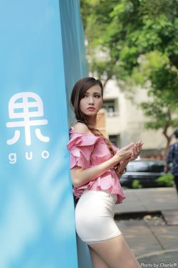 三分野电视剧什么时候播出