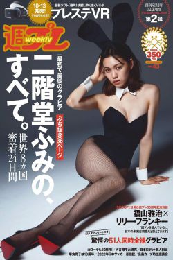 致我们终逝去的青春