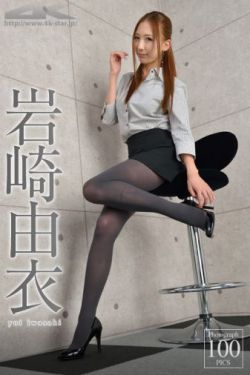 兄弟连