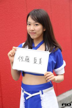 窃听风云3粤语