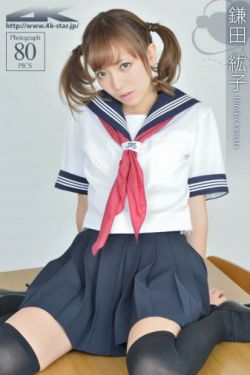 6080yy6080奇领影院