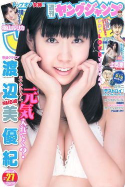 上错花轿嫁对郎电视剧全集观看
