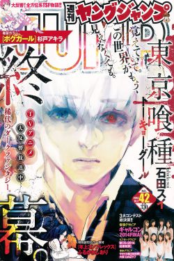 日本中文字幕黑人借宿影片